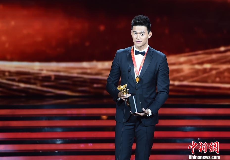 中国十佳劳伦斯奖颁奖盛典 孙杨丁宁获最佳男女运动员 中国十佳劳伦斯奖颁奖盛典 孙杨丁宁获最佳男女运动员