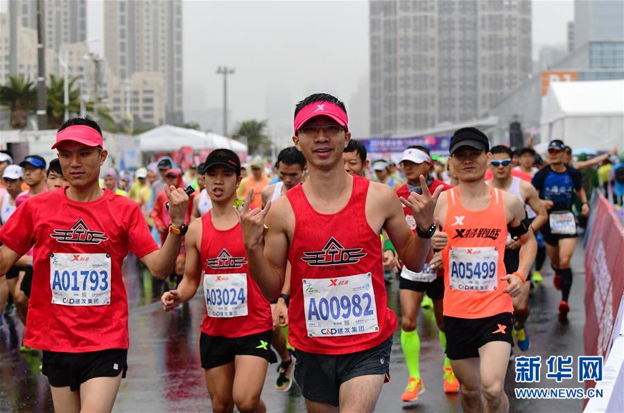 （体育）（3）马拉松——厦门马拉松赛开跑