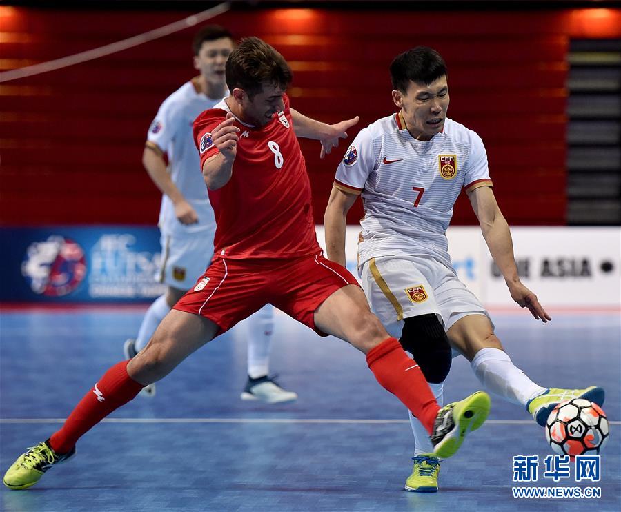 （体育）（2）足球——亚足联五人制锦标赛：中国队无缘四分之一决赛