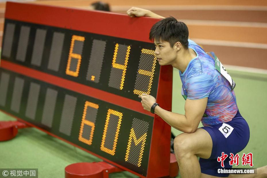 苏炳添6秒43再破60米亚洲纪录夺冠