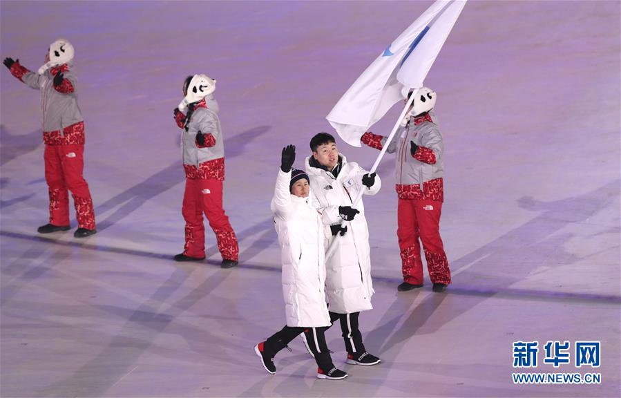 （冬奥会）（74）平昌冬奥会举行开幕式