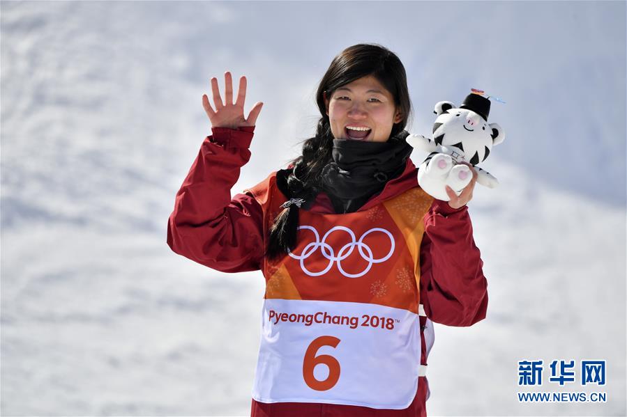 （冬奥会）（7）单板滑雪——女子U型场地：刘佳宇获得银牌