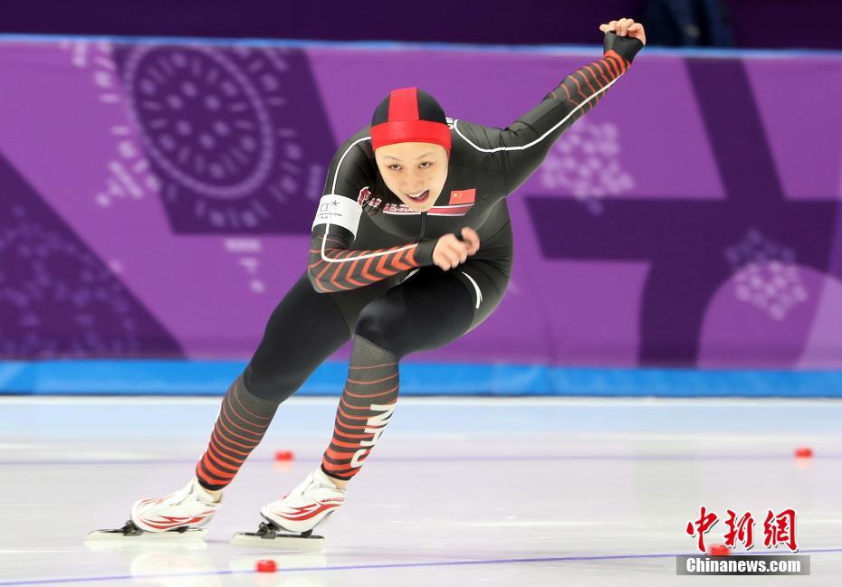 平昌冬奥会速滑女子500米决赛日本选手夺得冠军