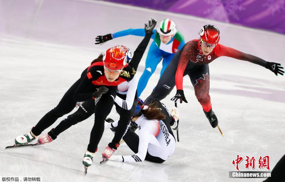 国际滑联公布中国选手“犯规依据” 多图回顾比赛现场