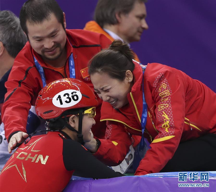 平昌冬奥赛场上的中国新生代