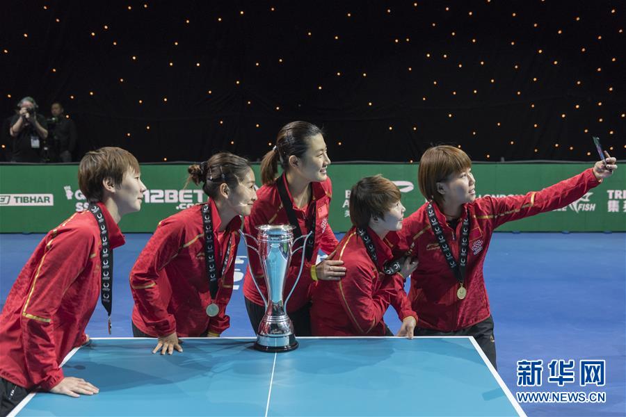 （体育）（8）乒乓球——团体世界杯：中国女队夺冠
