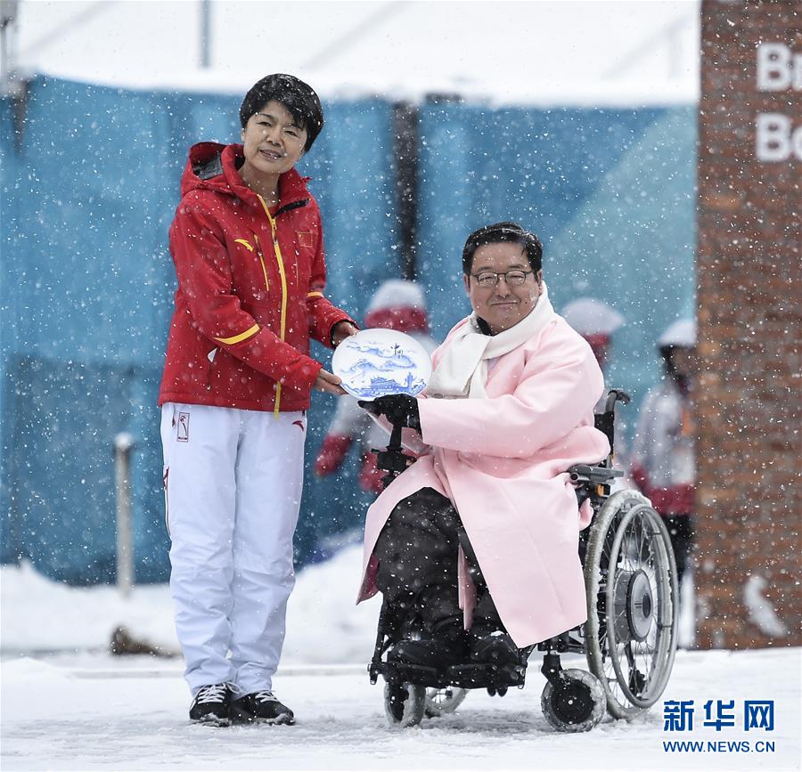 （冬残奥会）（3）中国体育代表团举行升旗仪式