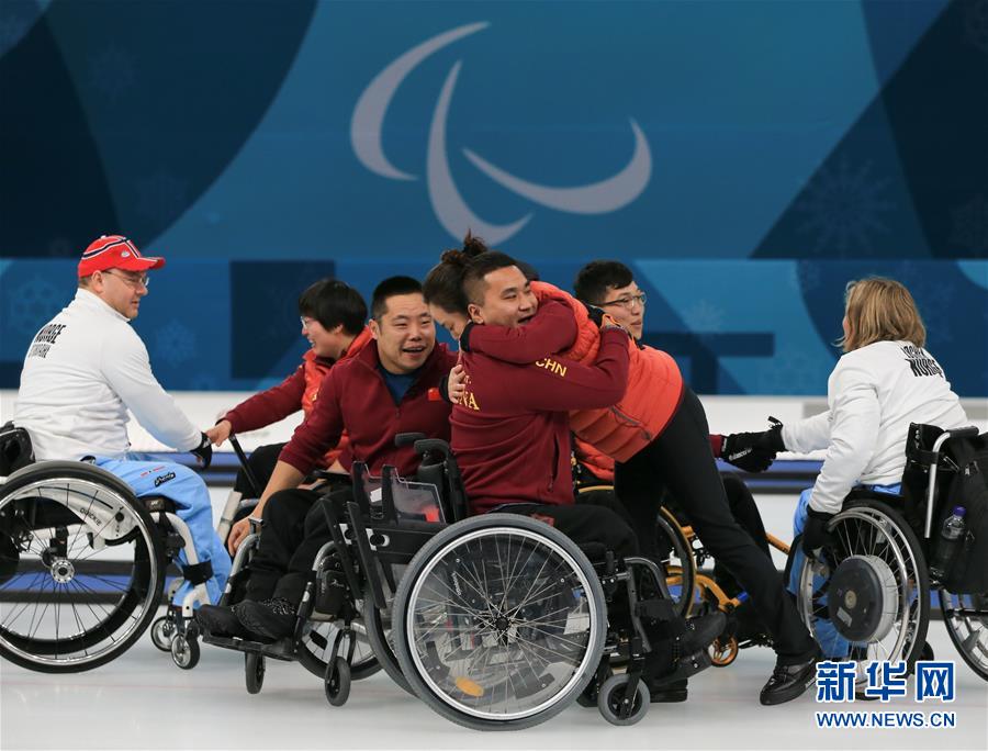 轮椅冰壶——中国代表团实现冬残奥会金牌零的突破