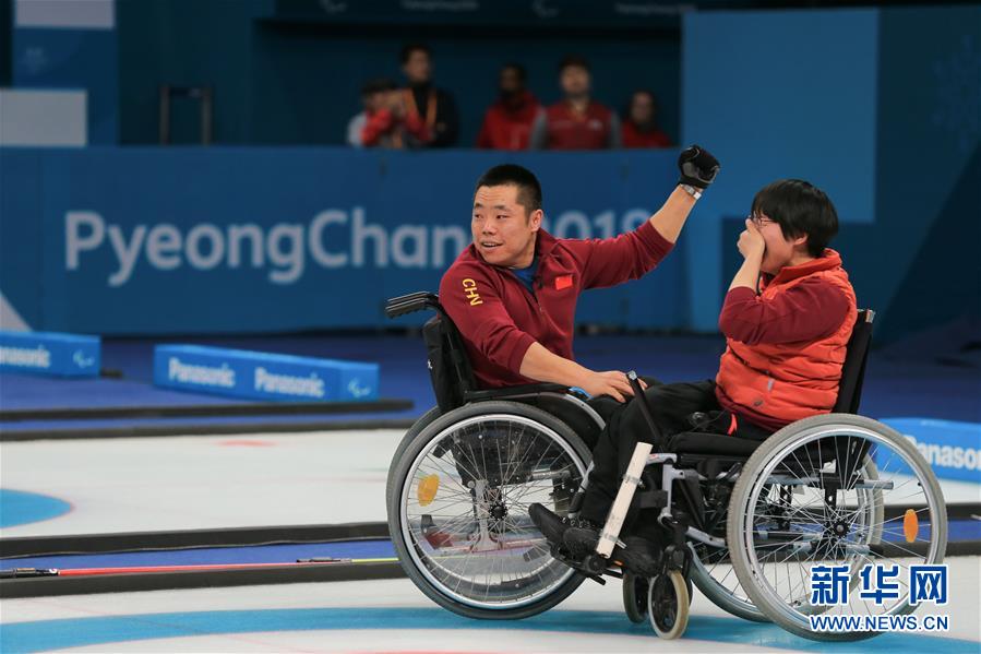 轮椅冰壶——中国代表团实现冬残奥会金牌零的突破
