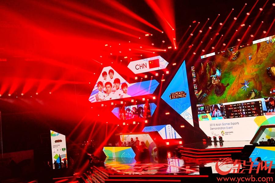 亚运会电子竞技英雄联盟项目中国队夺冠