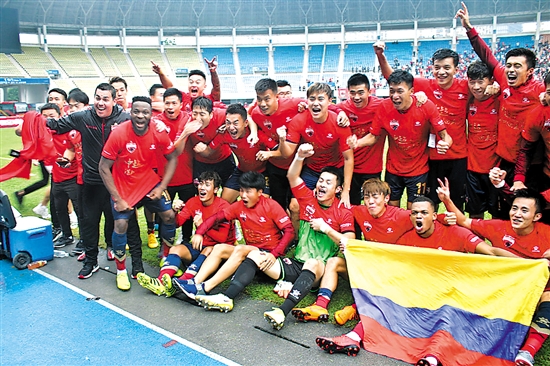 深圳佳兆业队逆转绿城夺中甲亚军 时隔七年重