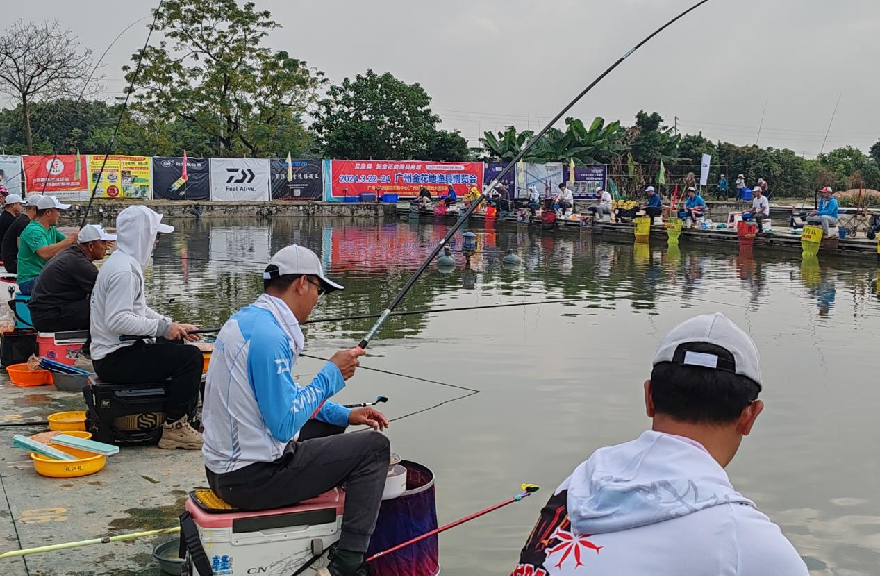 百人比拼垂钓，2023广州市钓鱼锦标赛举办