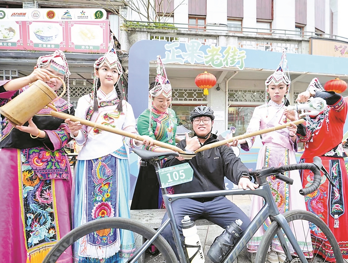 乐在“骑”中！2024湾区自行车挑战赛骑游活动在增城启动