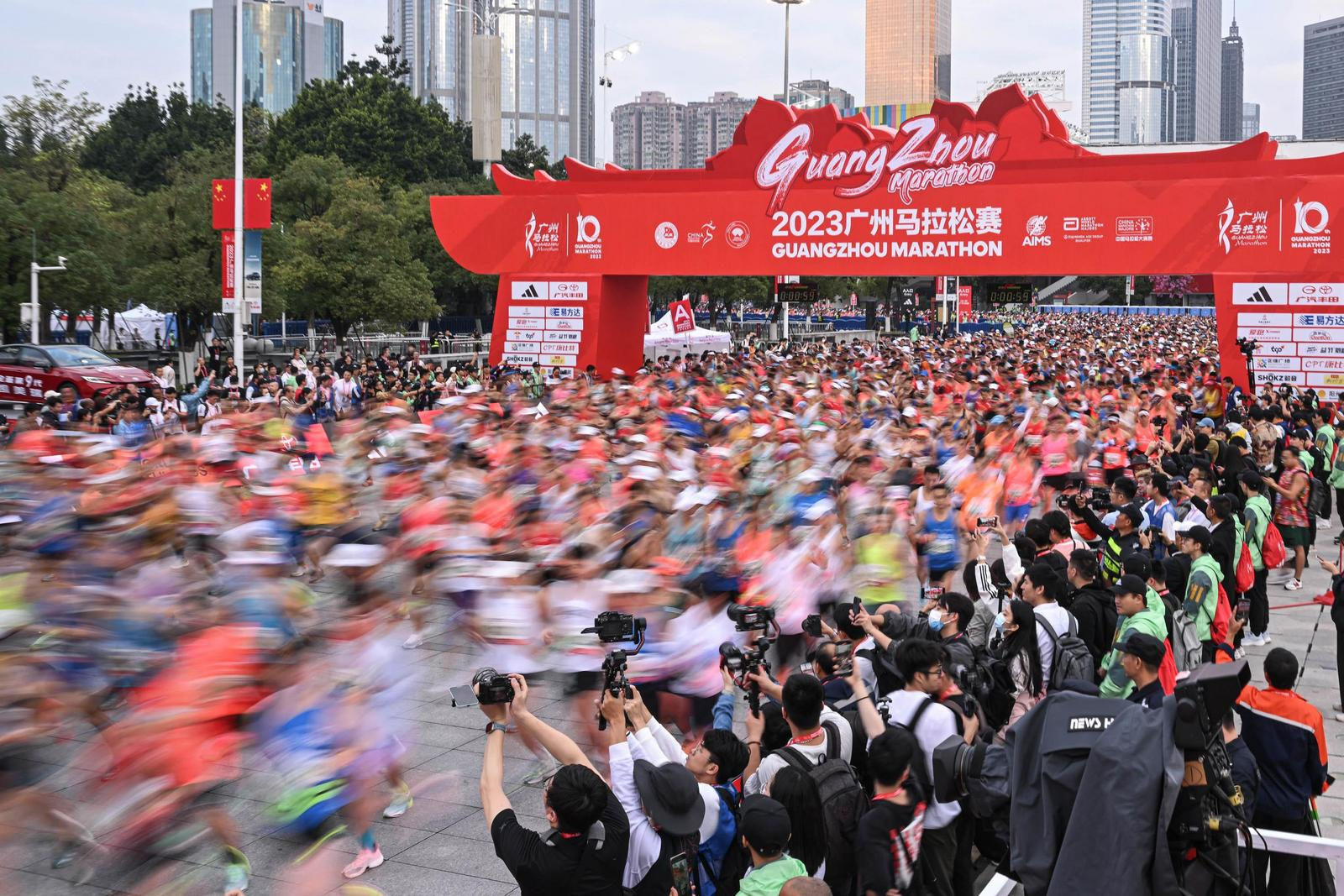 Guangzhou Marathon: China’s Most Influential Road Running Event – Highlights from the 2023 Chinese Athletics Association Road Running Working Conference