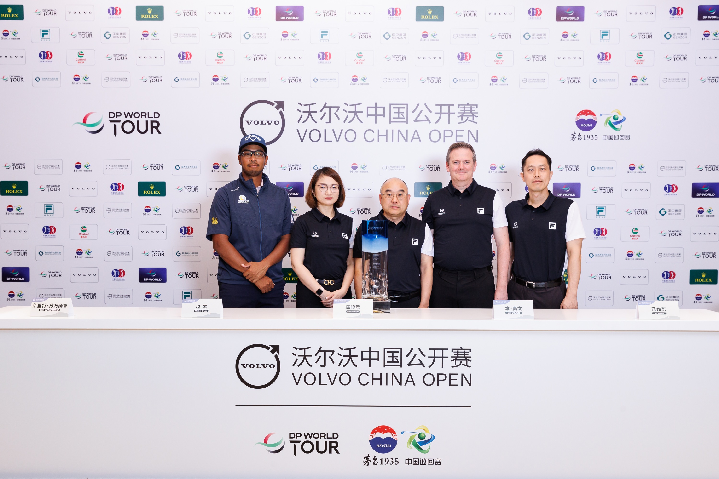 时隔五年欧巡赛重回中国，内地奖金最高、级别最高的高尔夫赛开杆在即