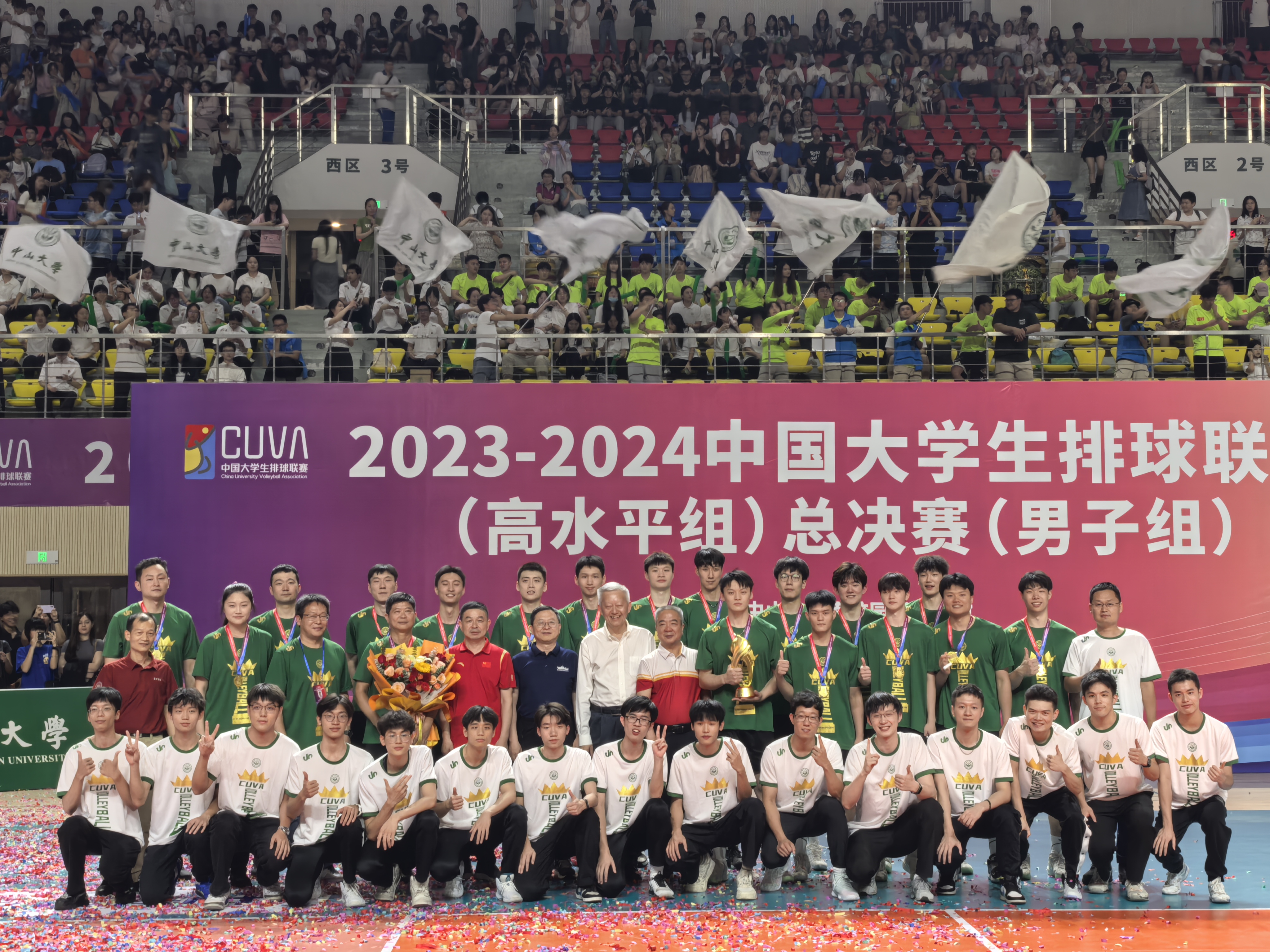 微信图片_20240609120207.jpg