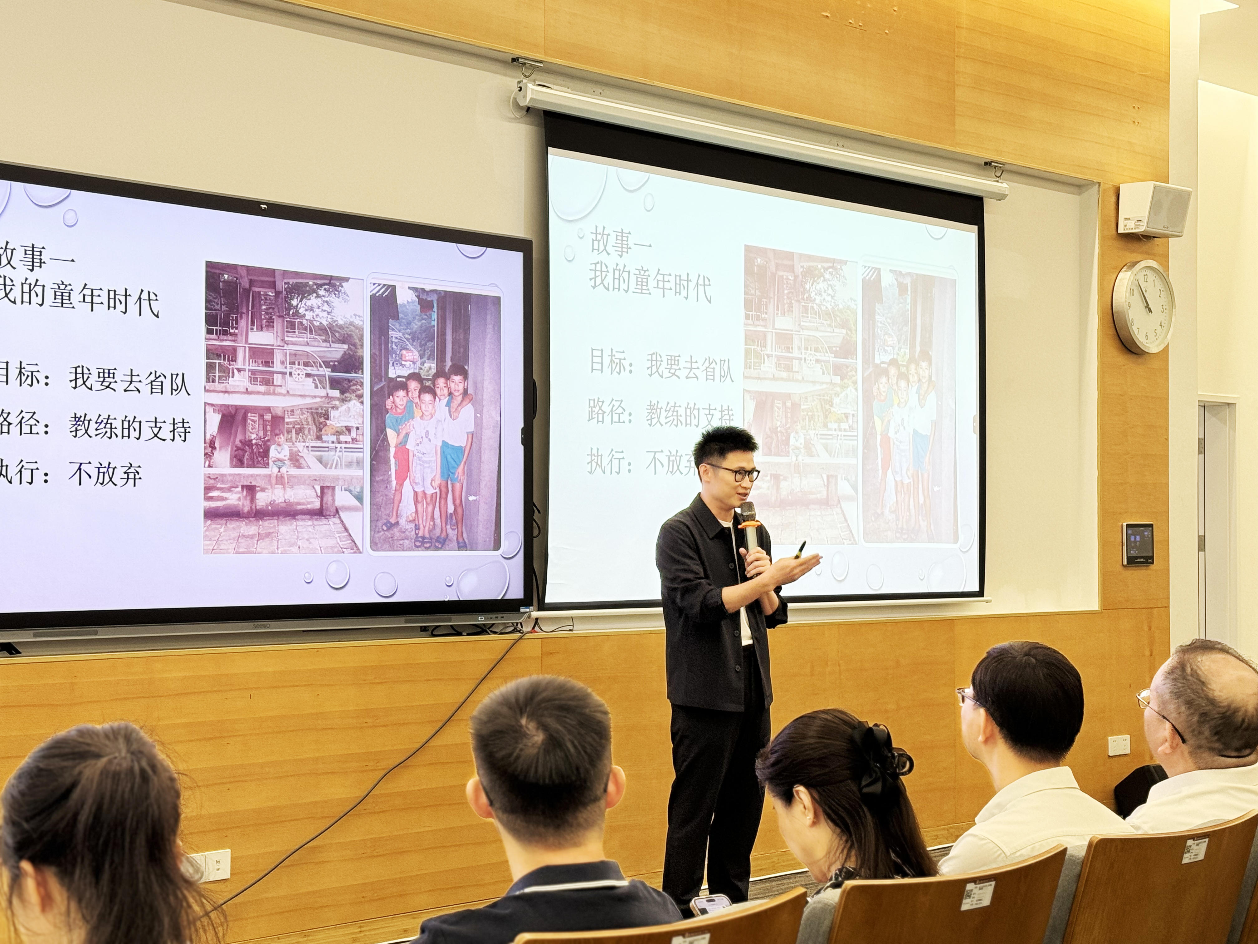 华体育网官方入口点燃湾区青年参与十五运热情！“风起大湾区——听夺冠故事 与全运同(图3)