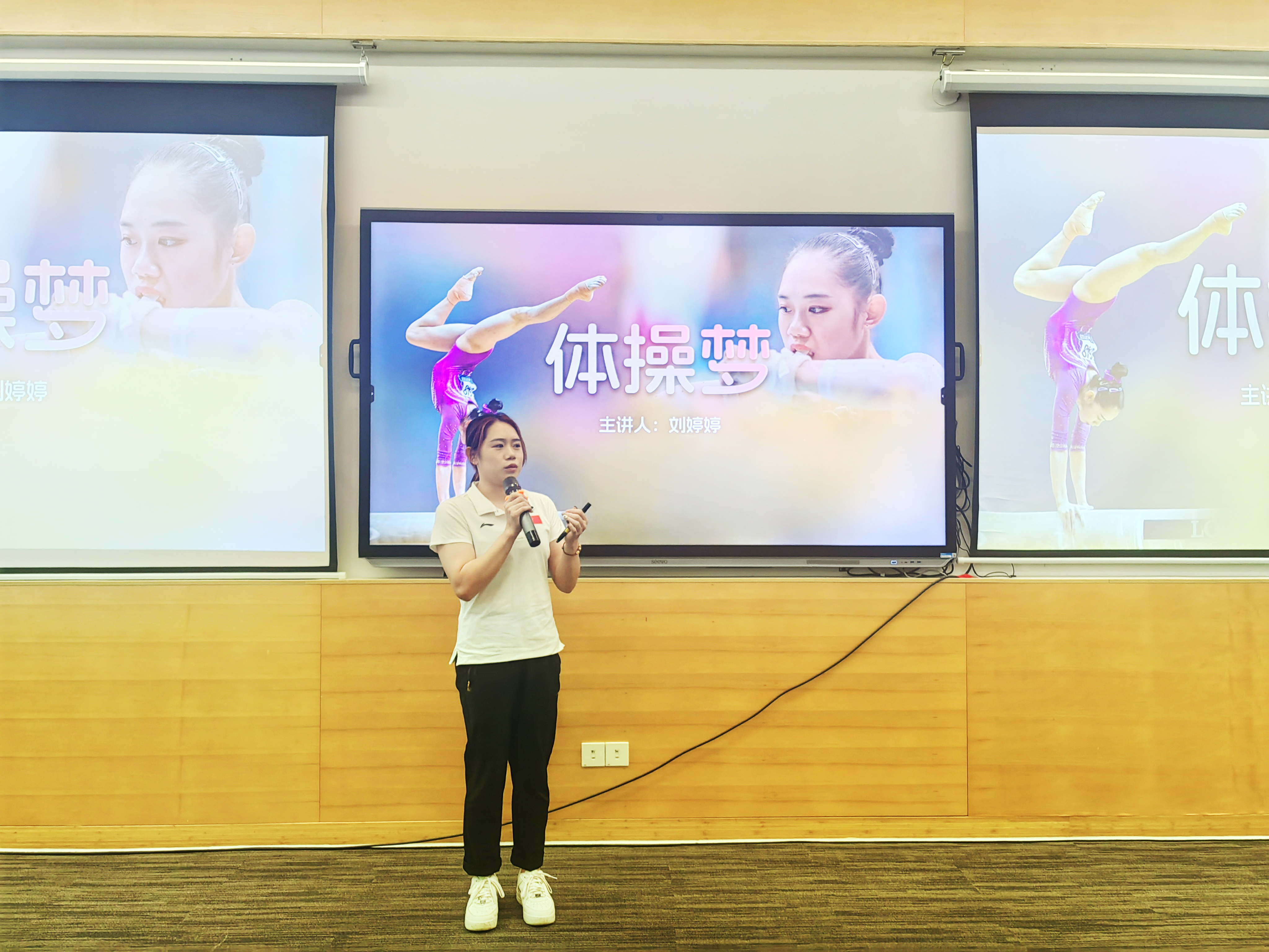 华体育网官方入口点燃湾区青年参与十五运热情！“风起大湾区——听夺冠故事 与全运同(图4)