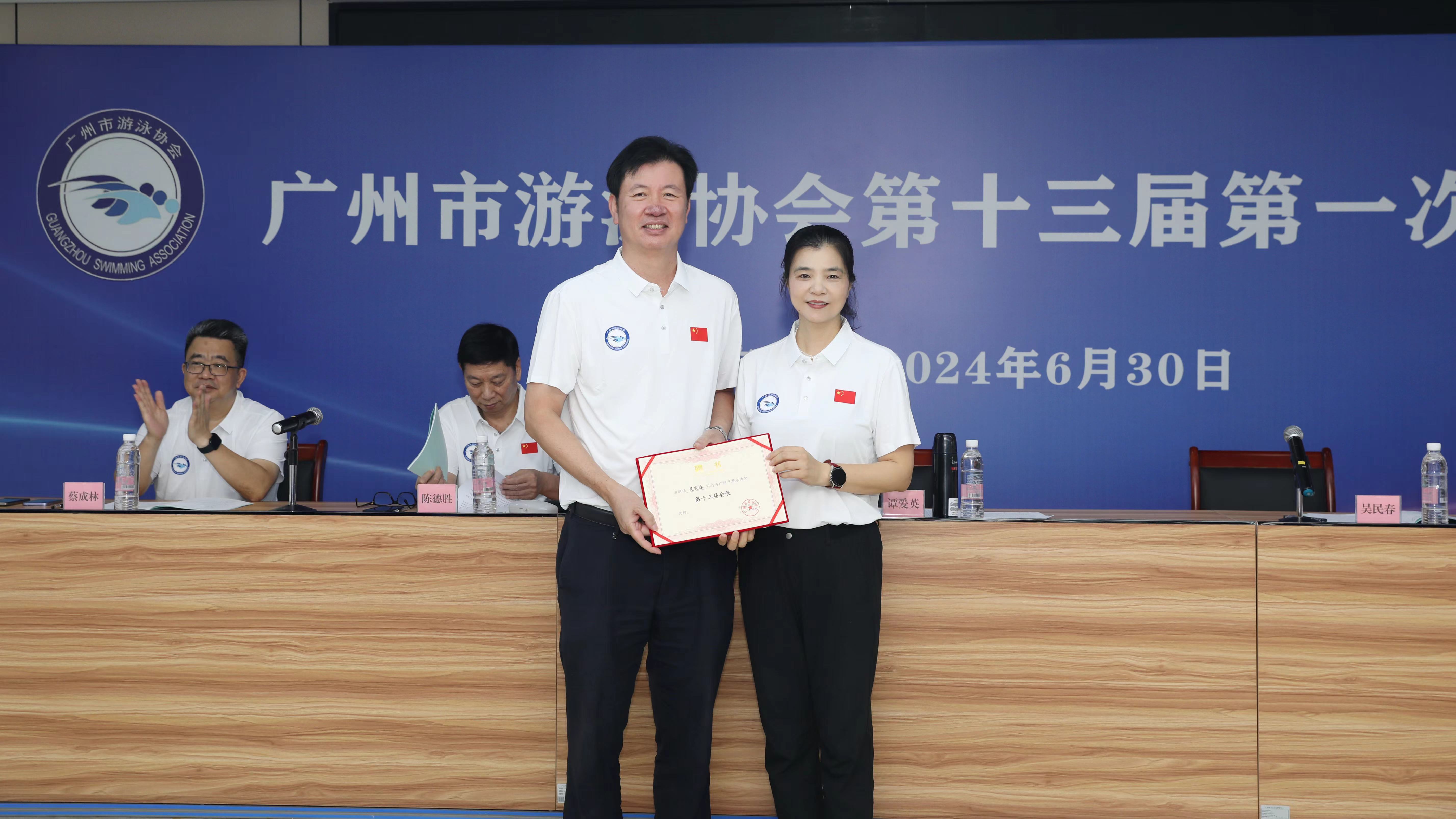 微信图片_20240701085801.jpg