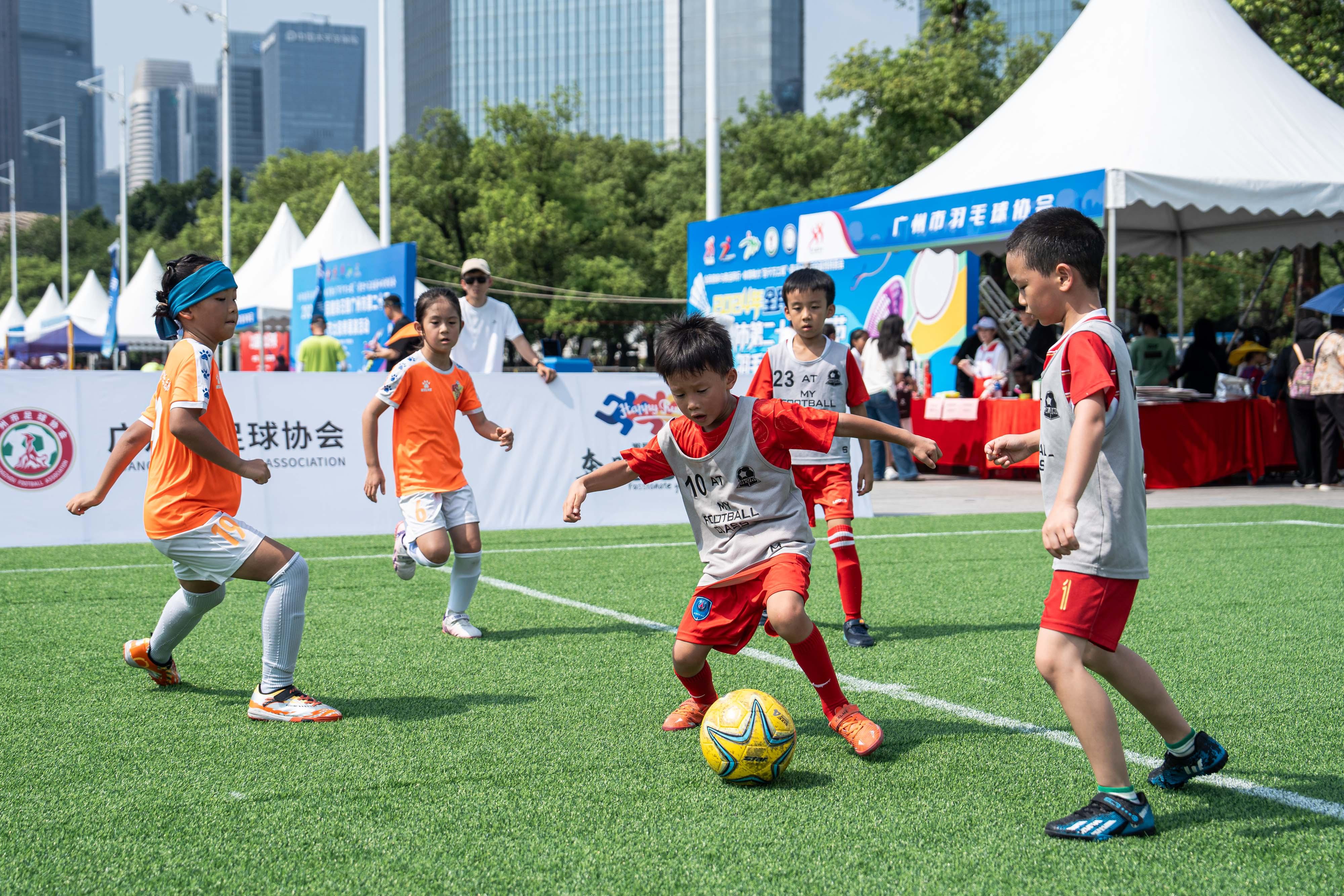 喜迎十五运会！2024年全民健身日“燃爆”羊城(图2)