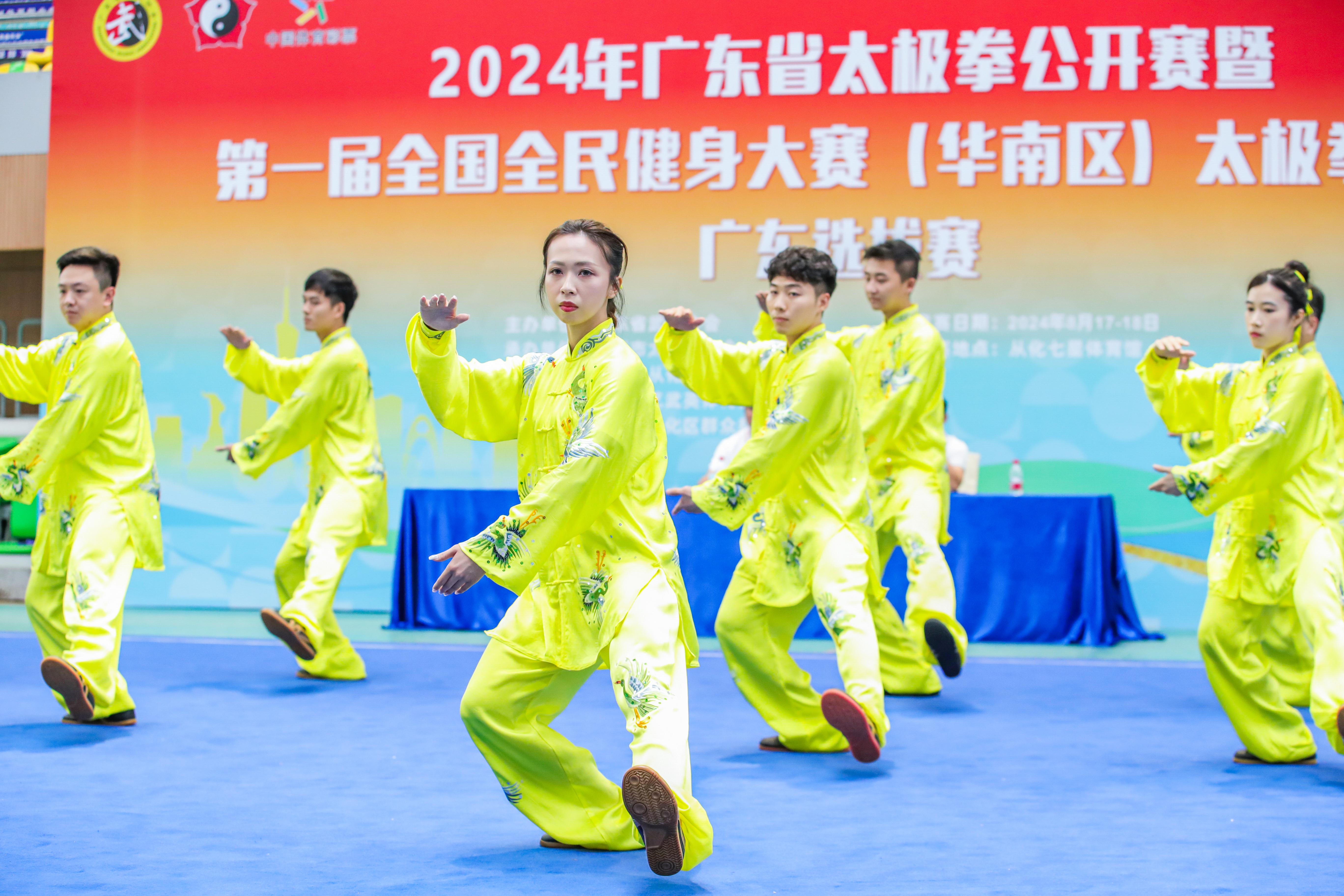 微信图片_20240819170422.jpg
