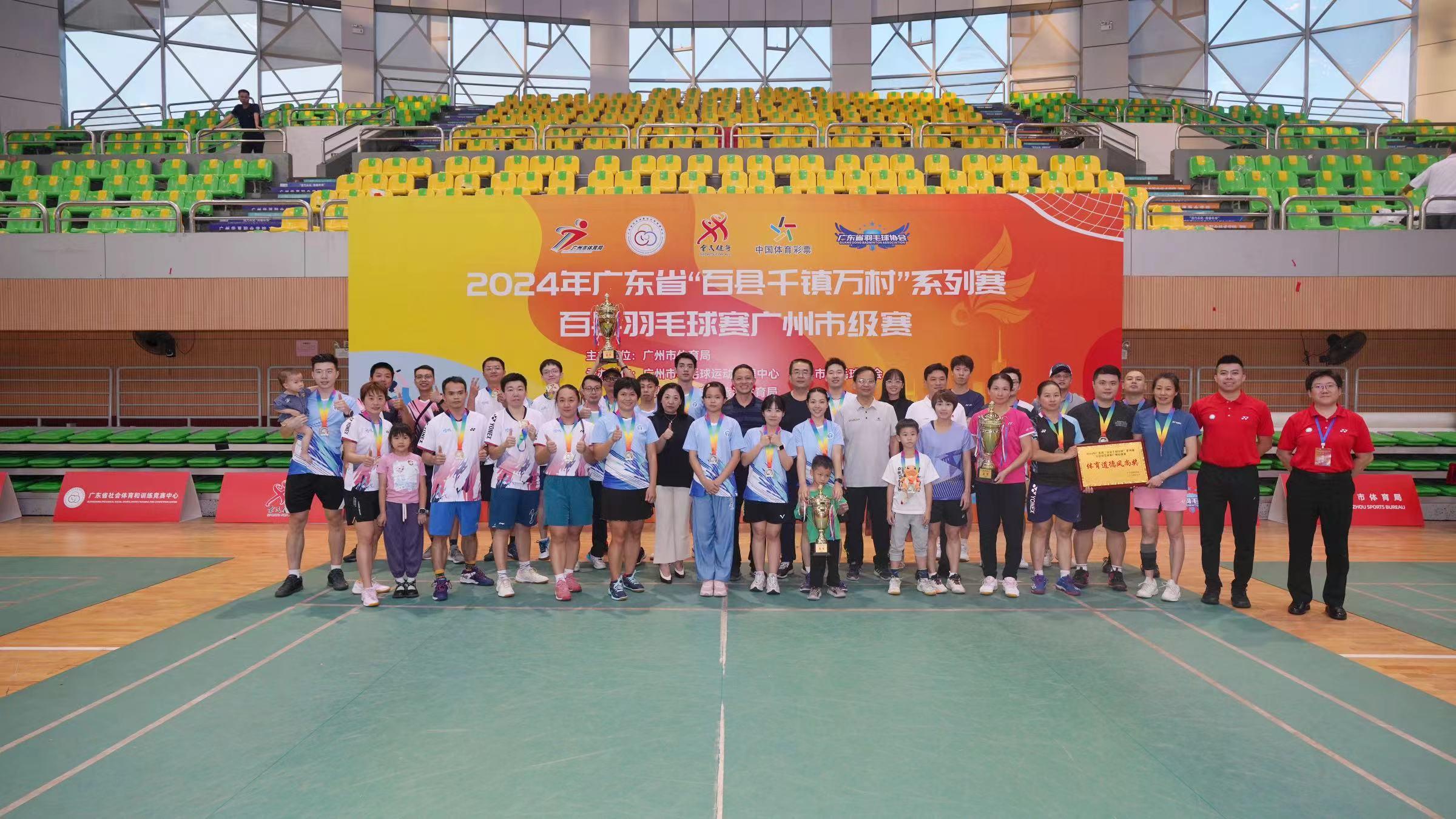 微信图片_20241014115910.jpg
