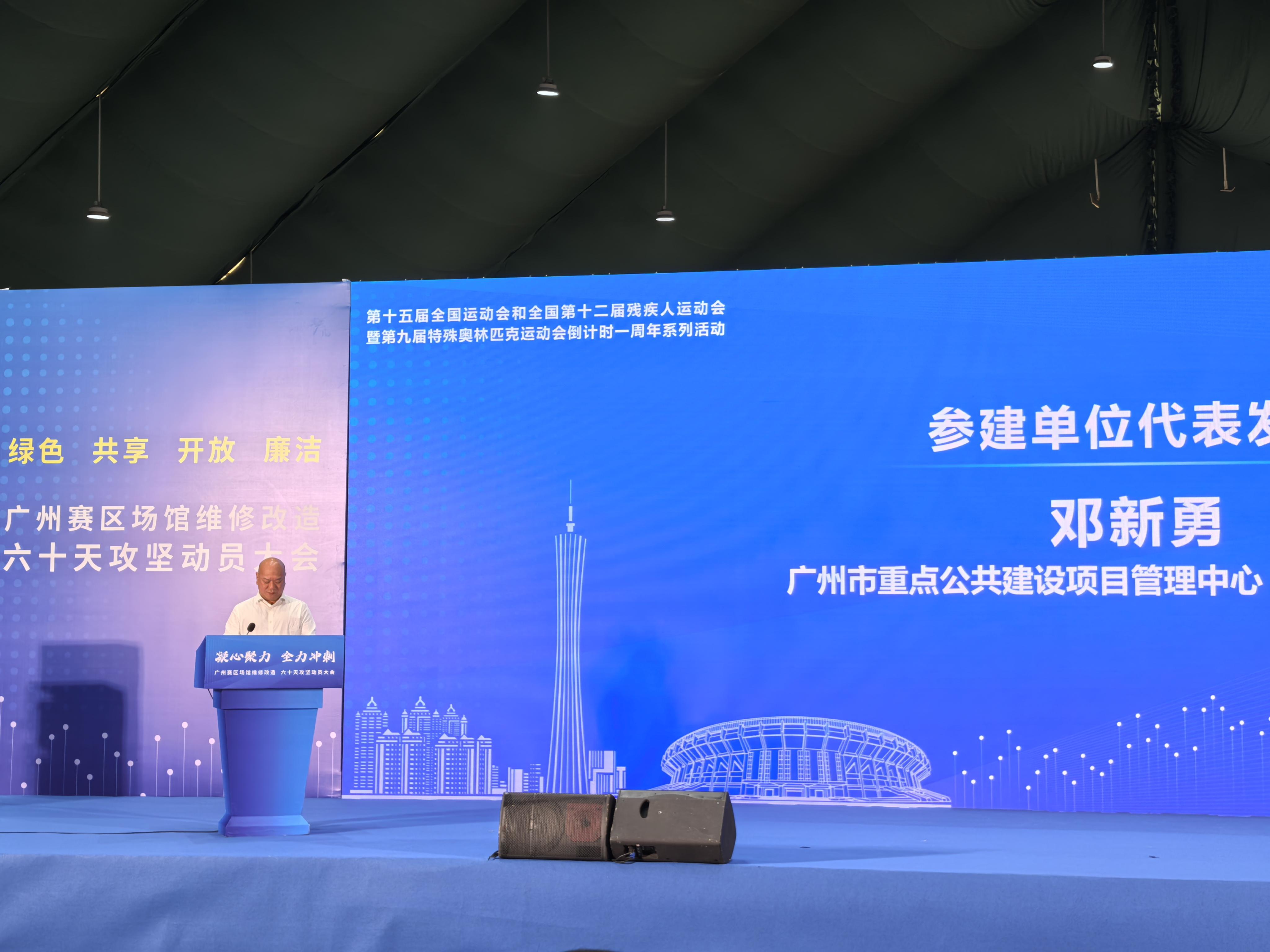 微信图片_20241103162040.jpg