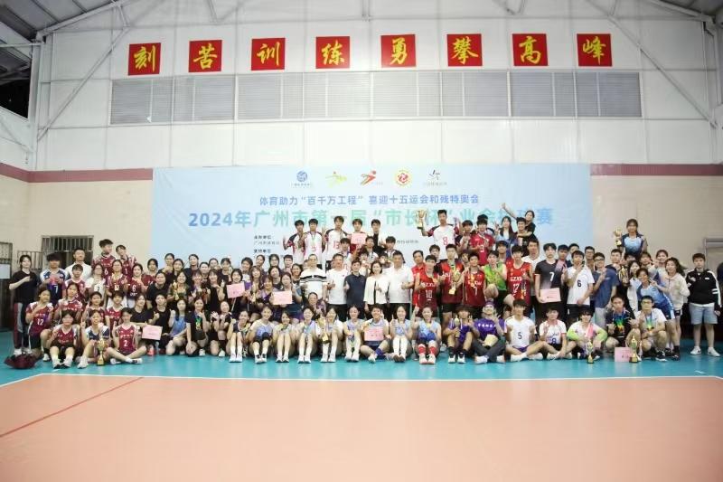 微信图片_20241104151009.jpg