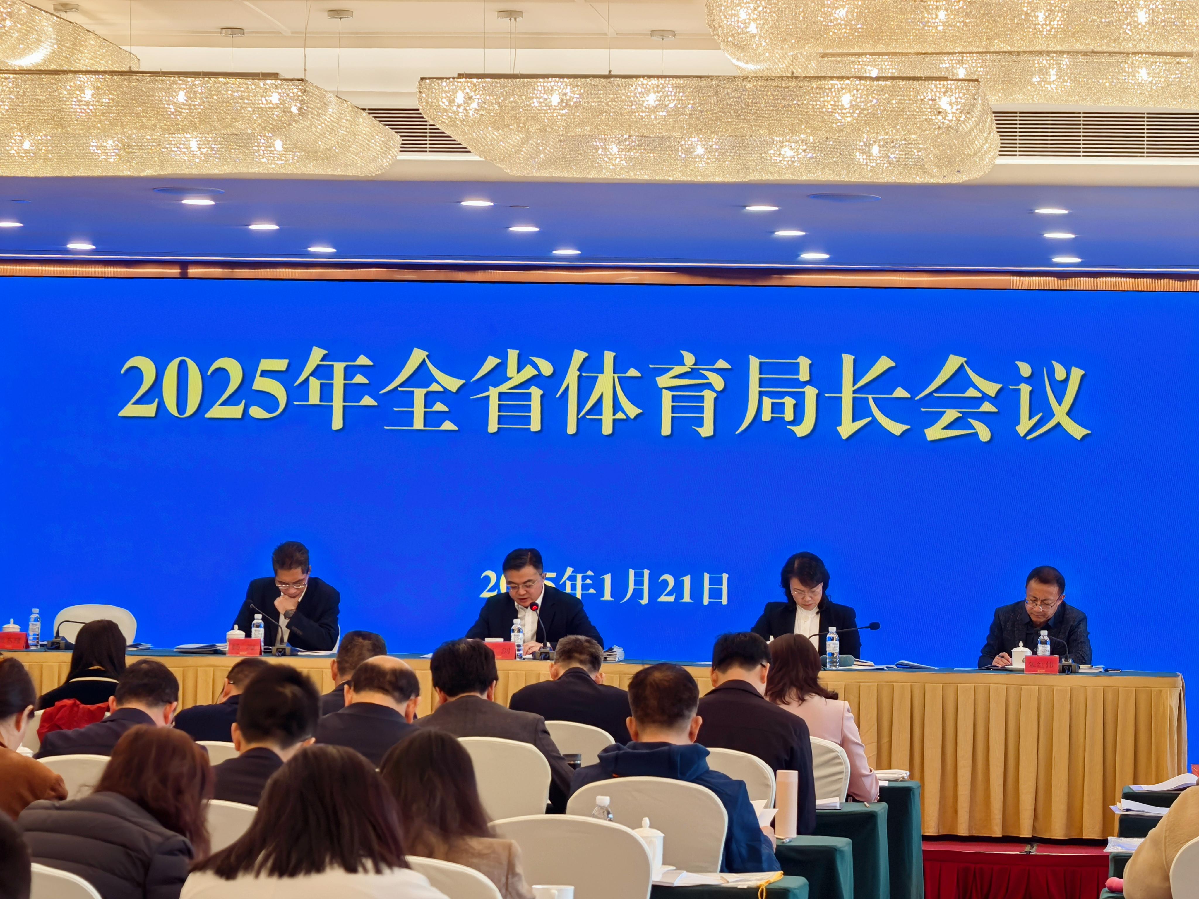 微信图片_20250121201215.jpg