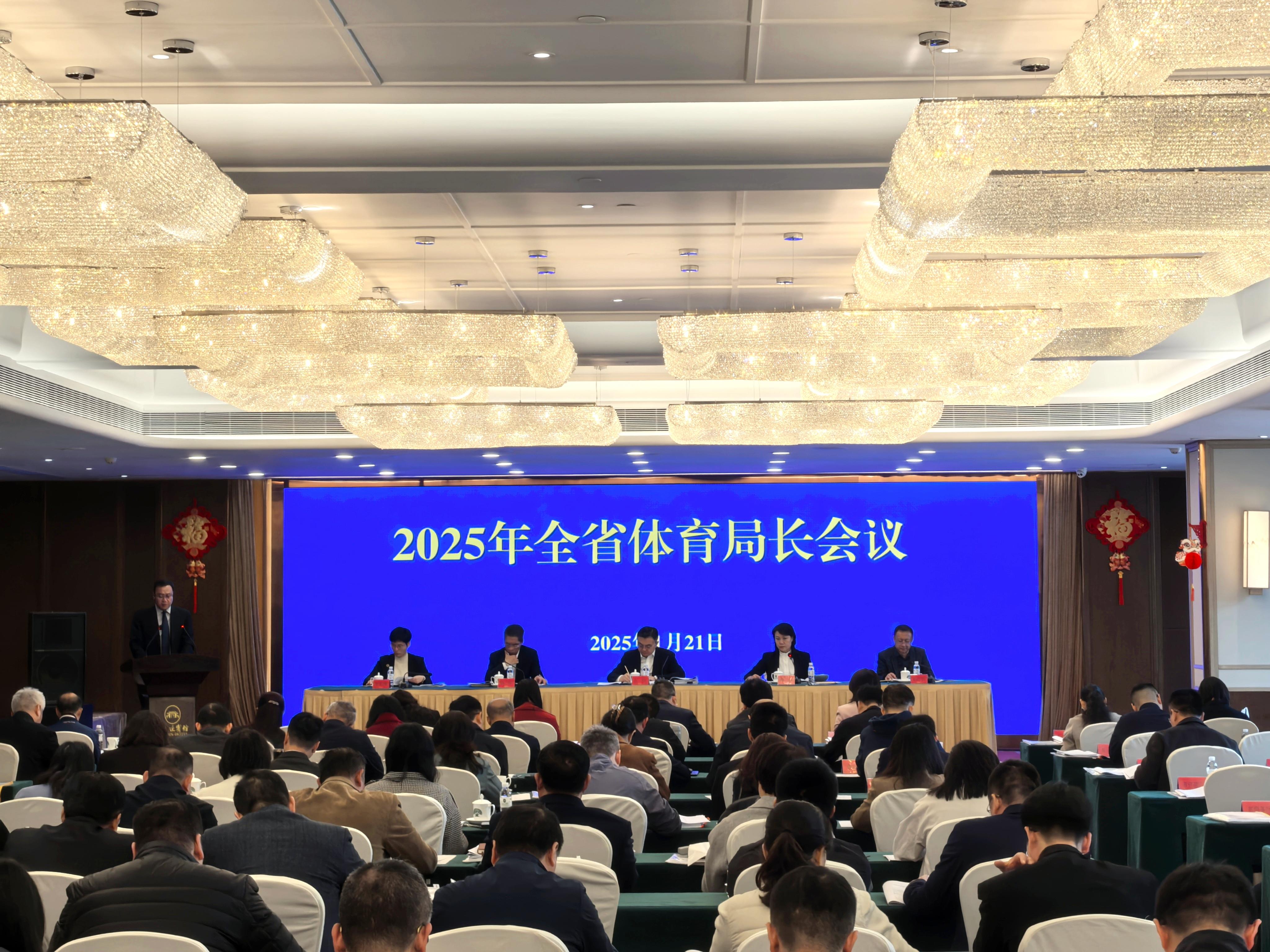 微信图片_20250121201222.jpg
