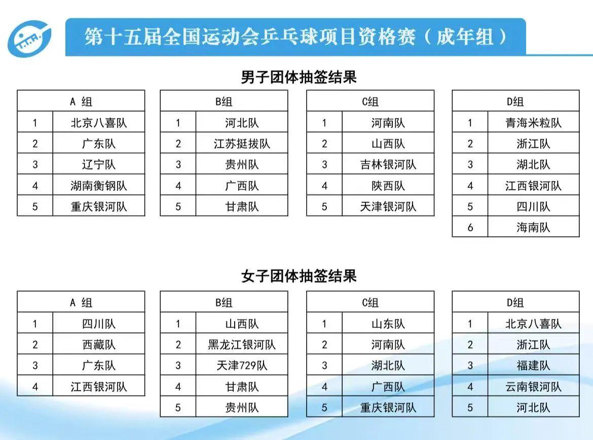 微信图片_20250319204859.jpg