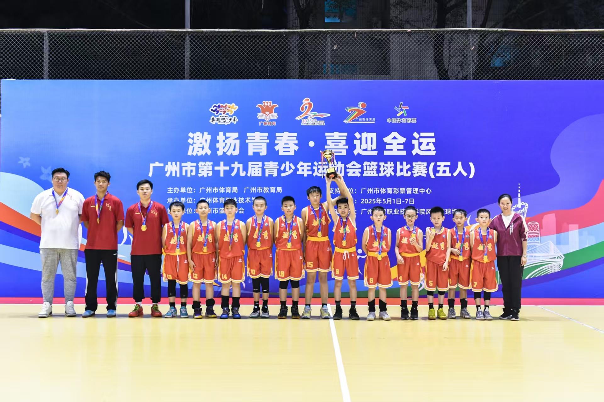 微信图片_20250508104206.jpg