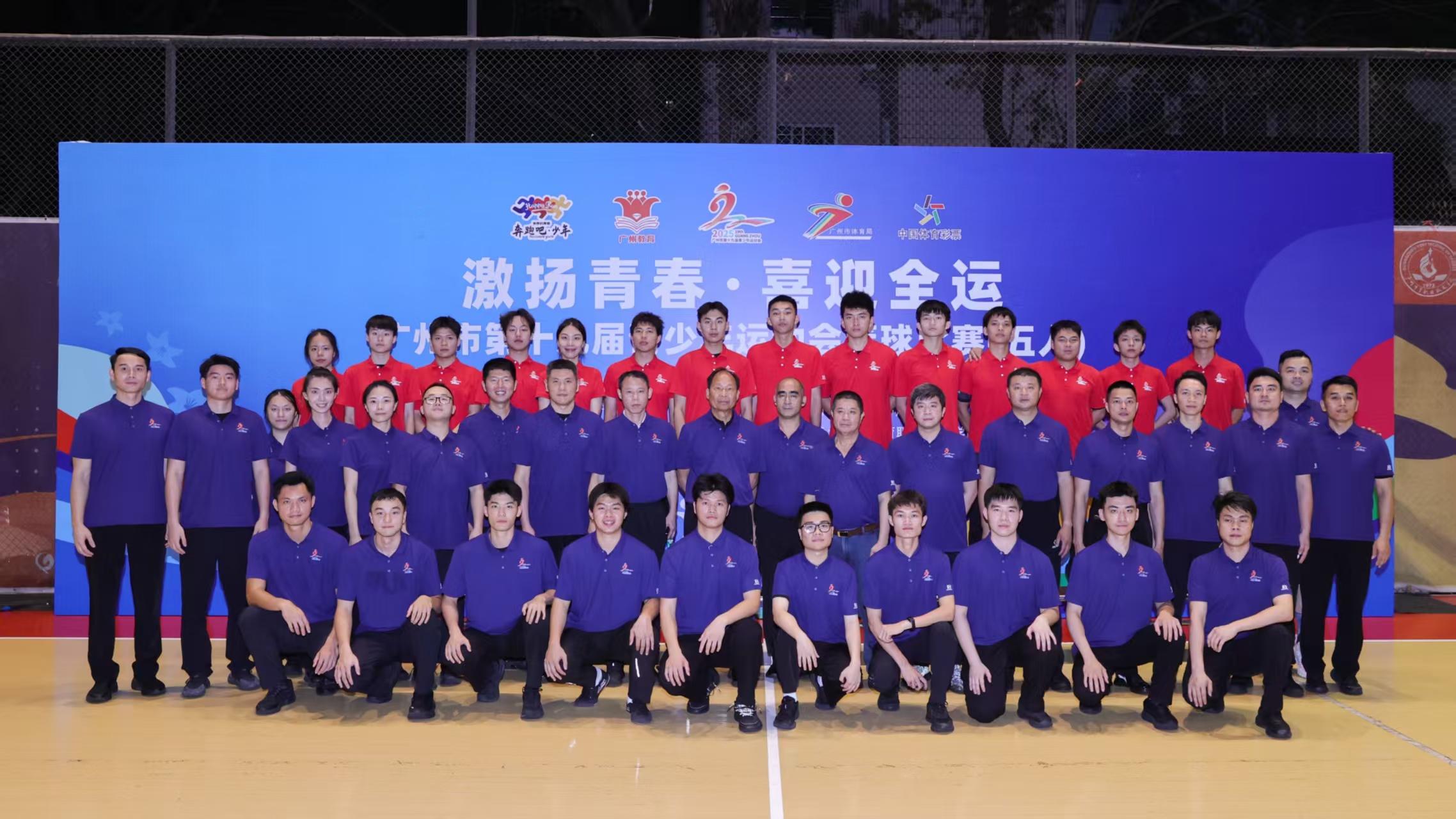 微信图片_20250508104209.jpg