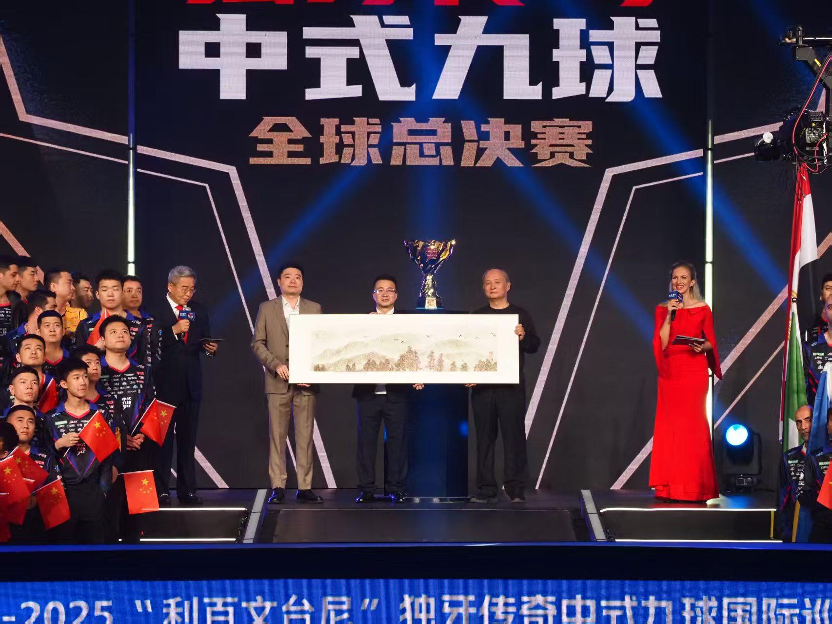 微信图片_20250522221041.jpg