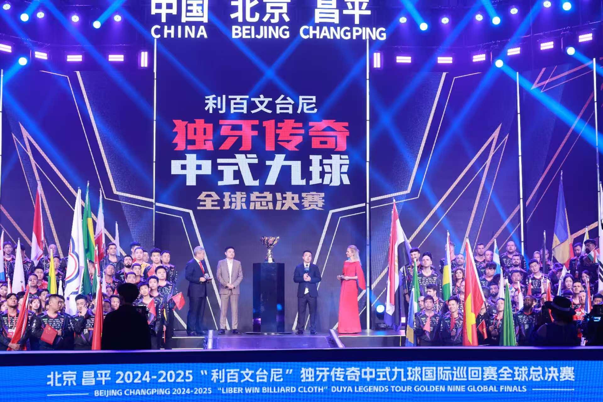 微信图片_20250522221034.jpg