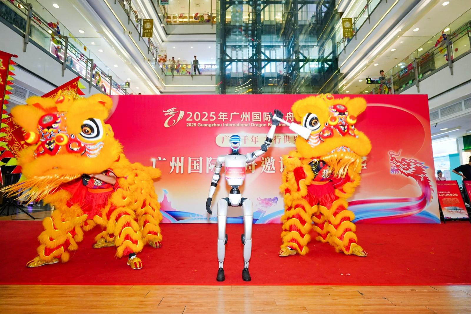 微信图片_20250524192824.jpg