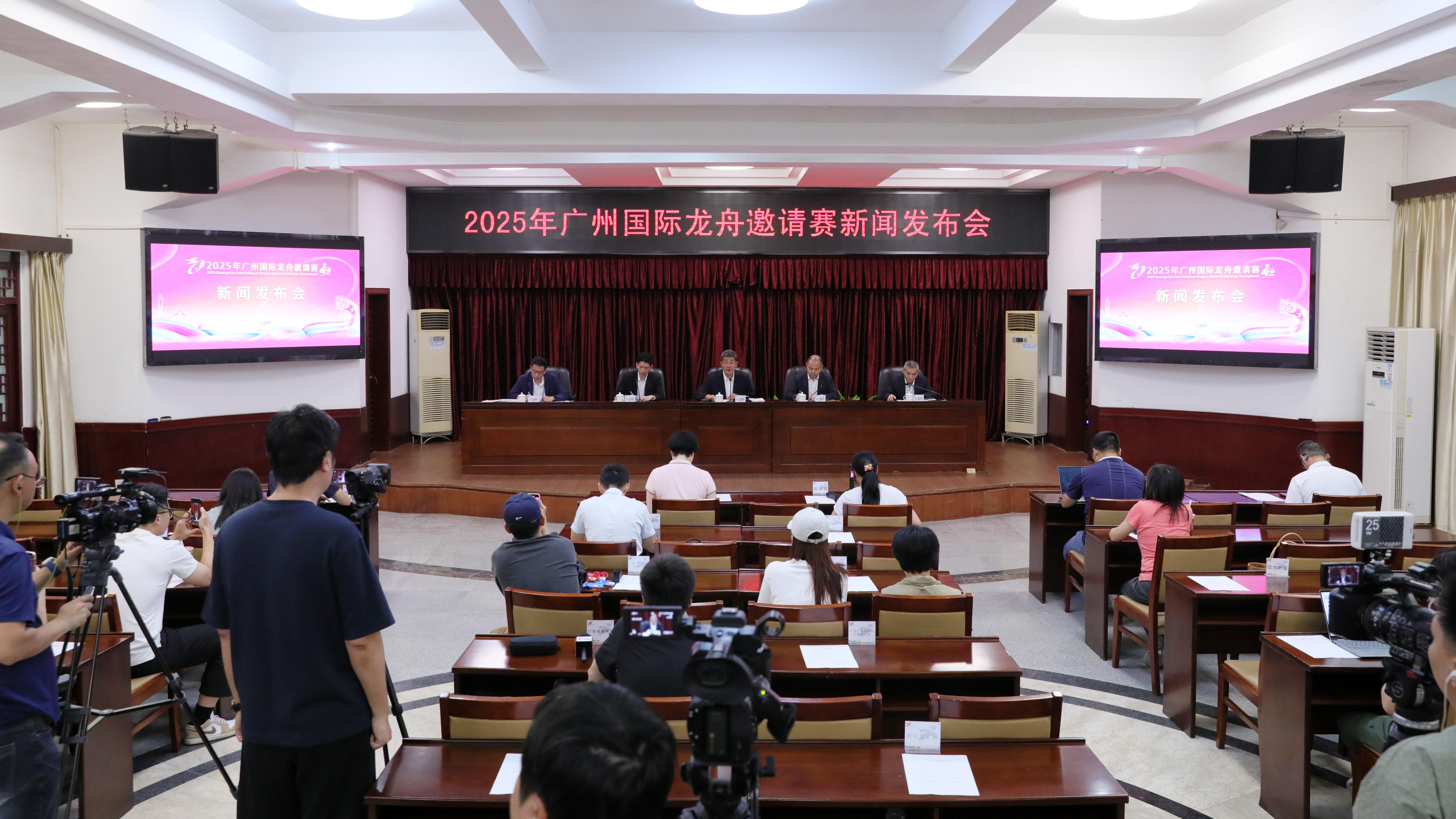 微信图片_20250526171554.jpg