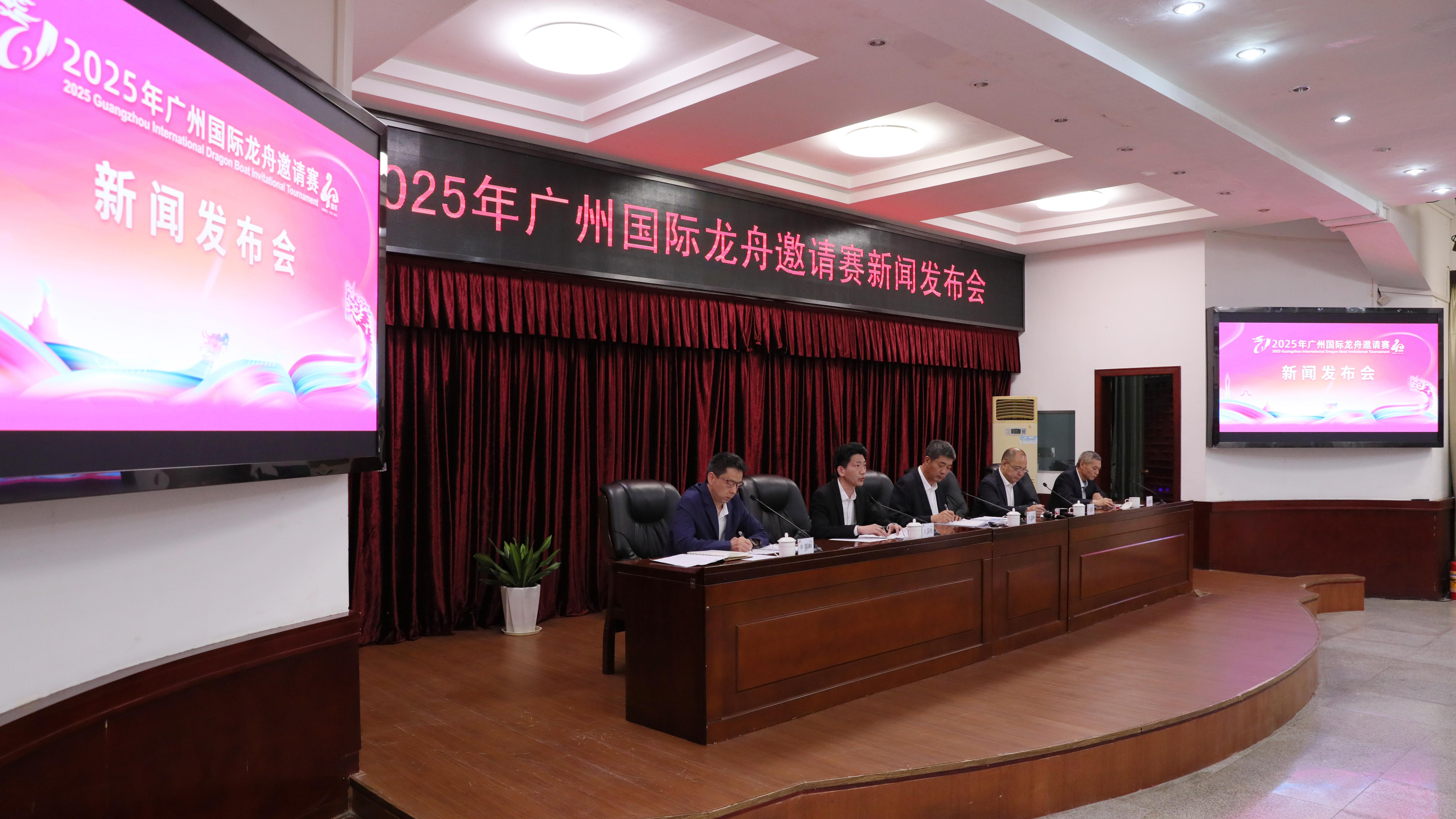 微信图片_20250526171545.jpg