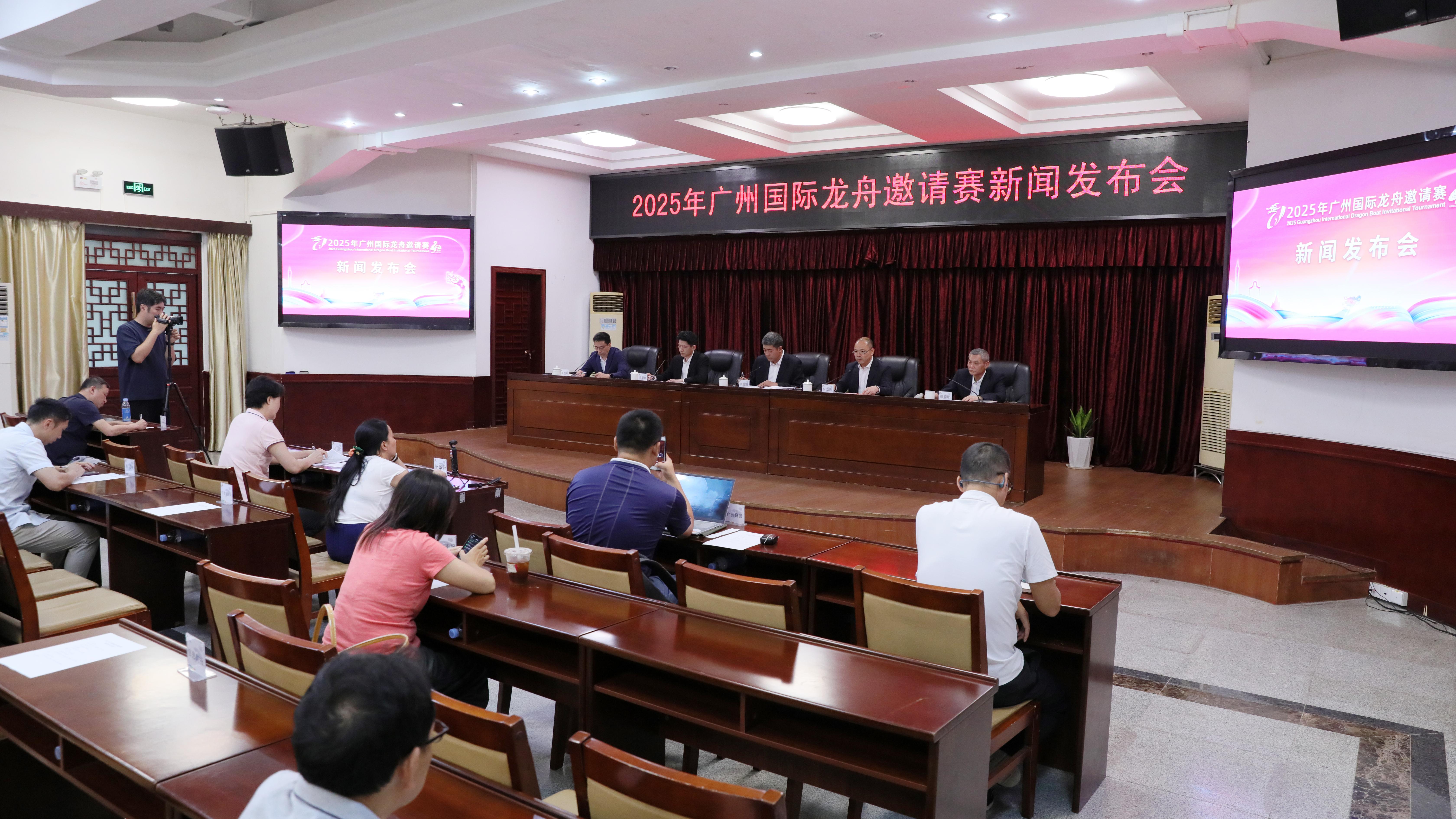 微信图片_20250526171531.jpg