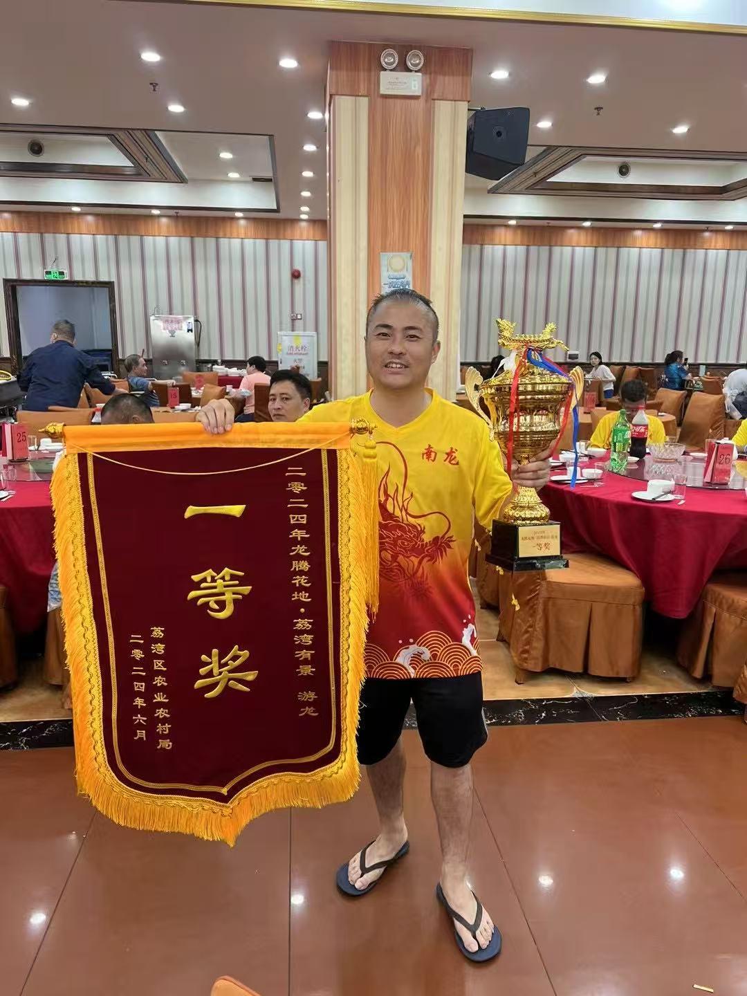 微信图片_20250531214017.jpg