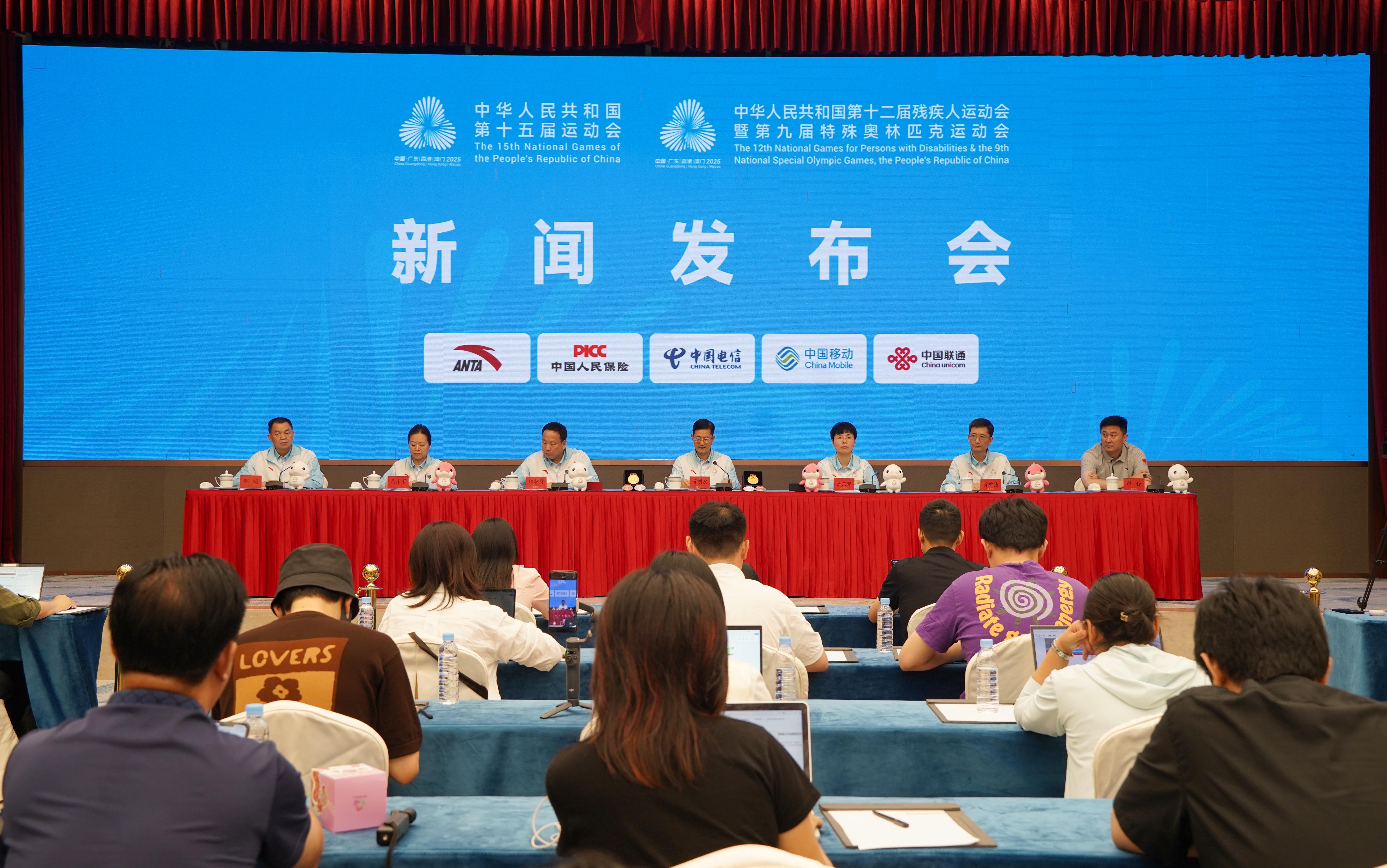 月月有比赛！十五运会群众赛事活动“时间表”来了