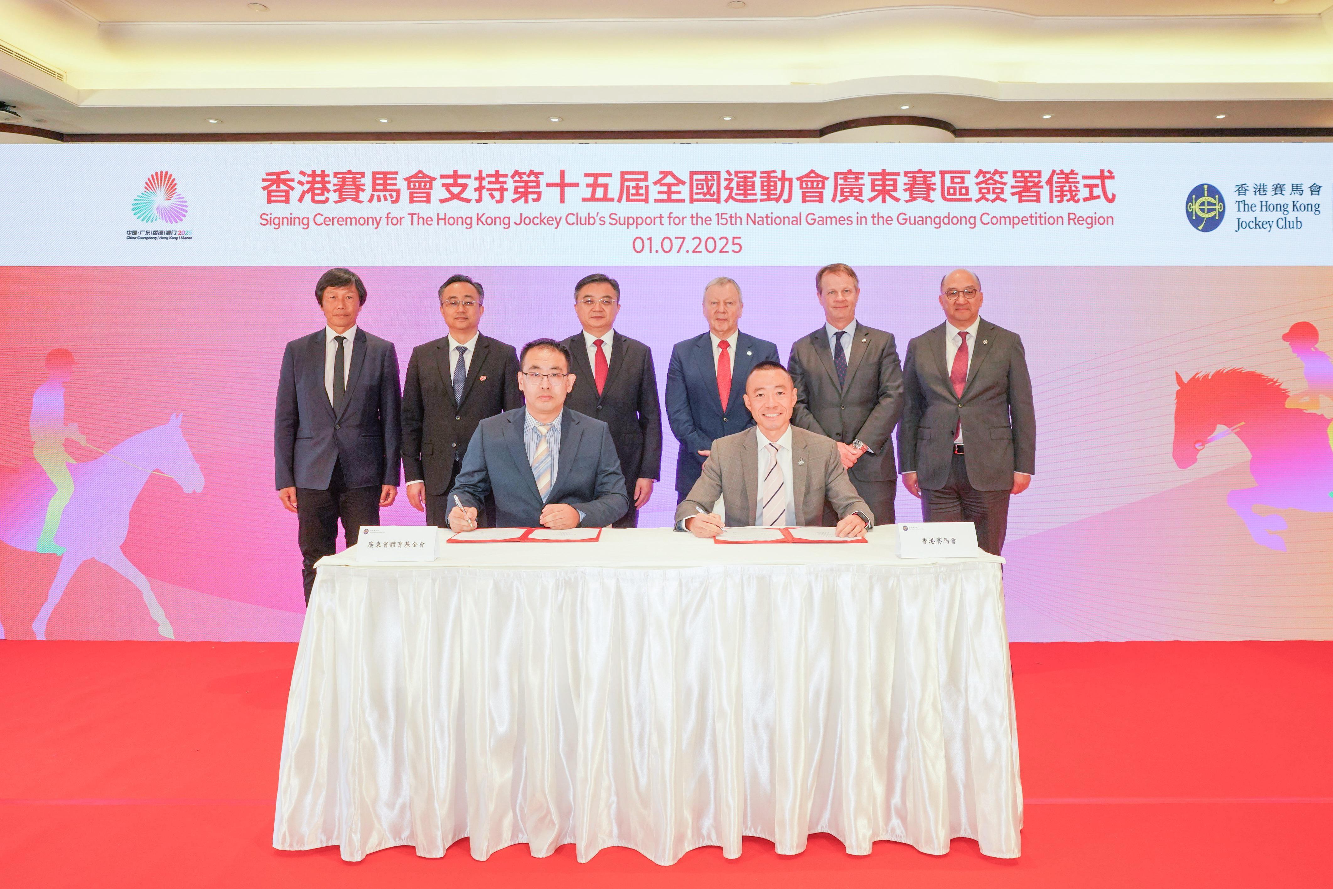 微信图片_20250701210742.jpg
