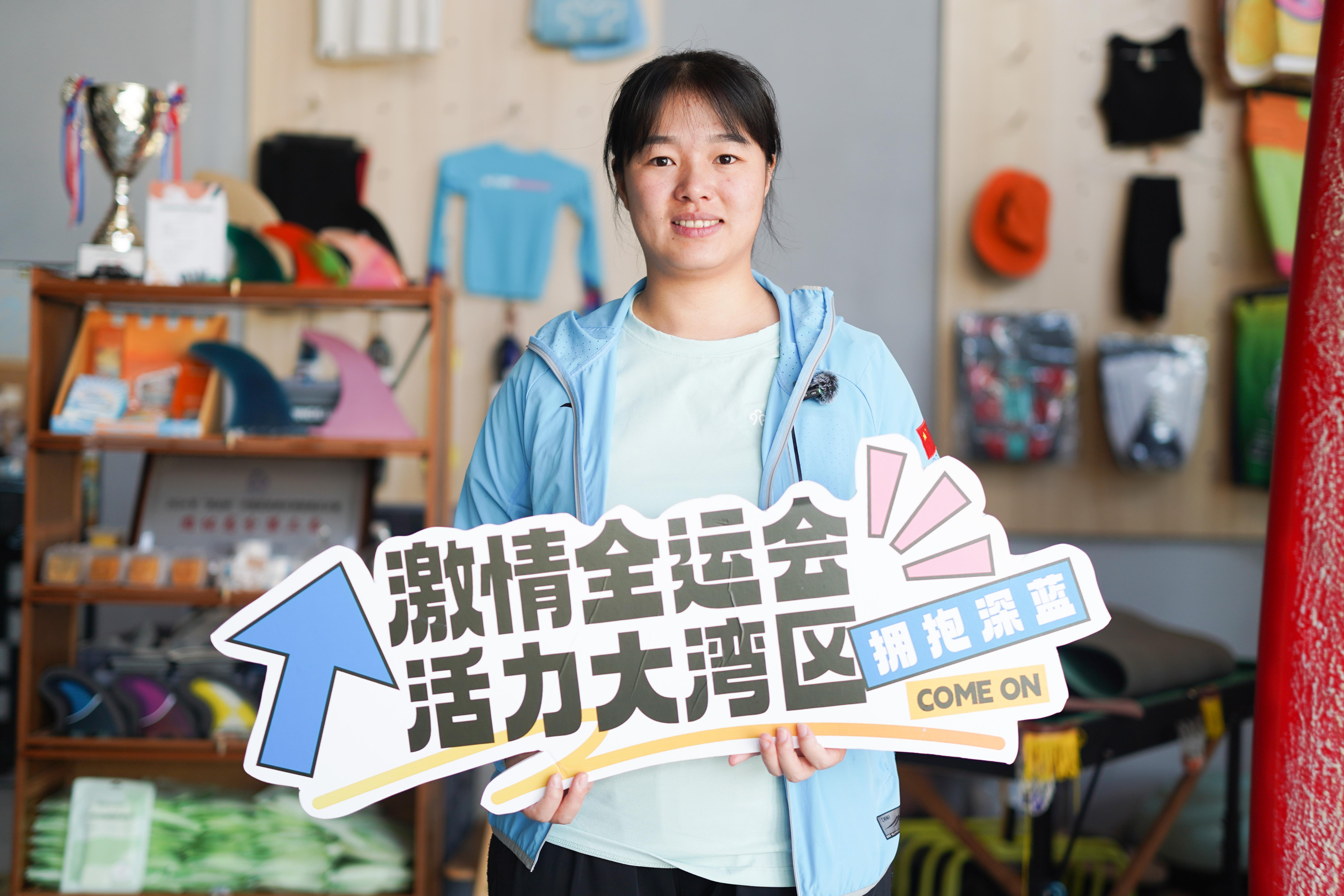 探寻广东21城体育性格丨【权威访谈】乘十五运会浪潮，塑汕头城市体育新名片