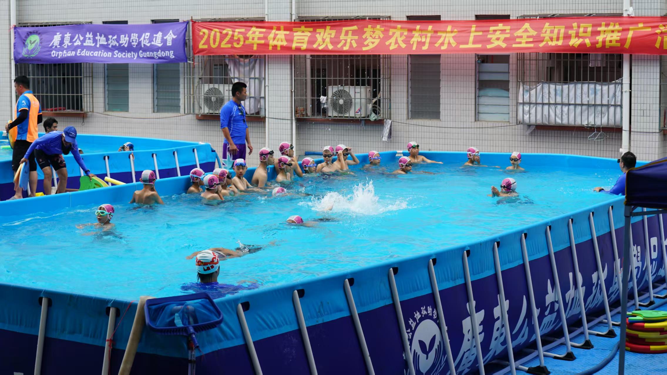 QQ图片20250724205159.jpg