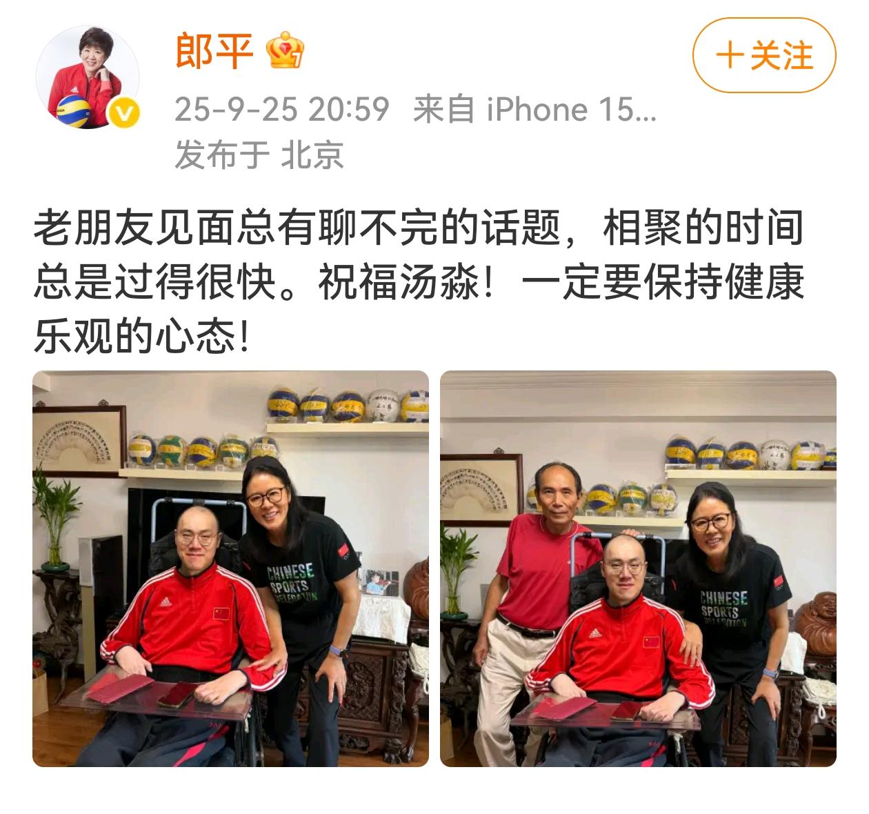 微信图片_20250925215319_232_209.jpg