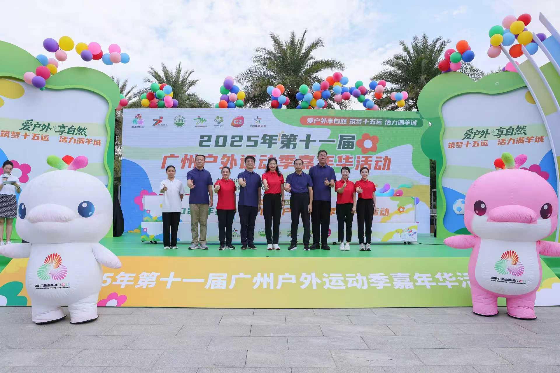 微信图片_20250928100741_249_209.jpg