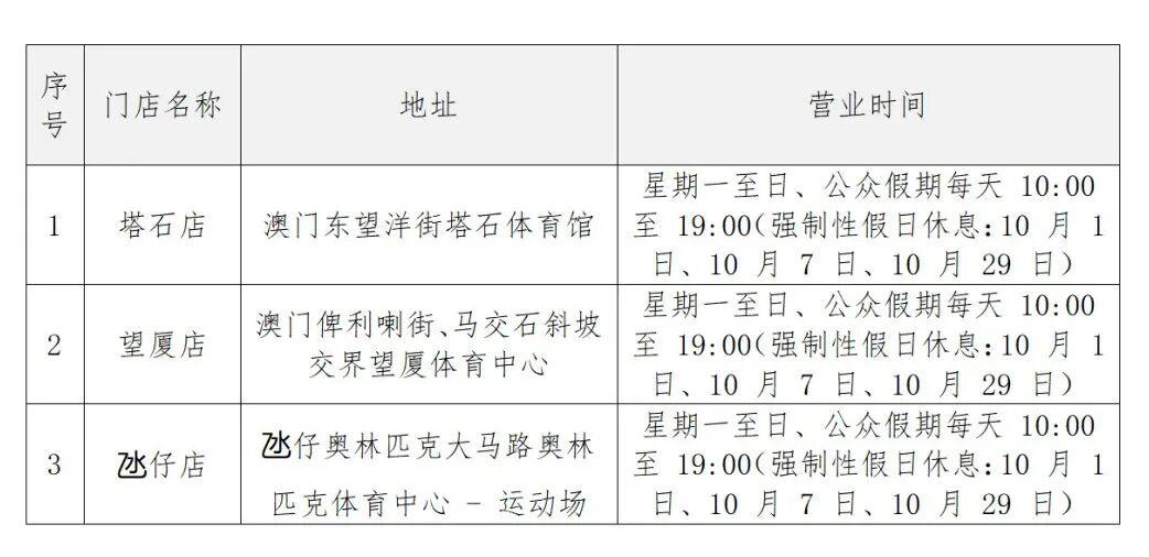 文字文稿3_01.png