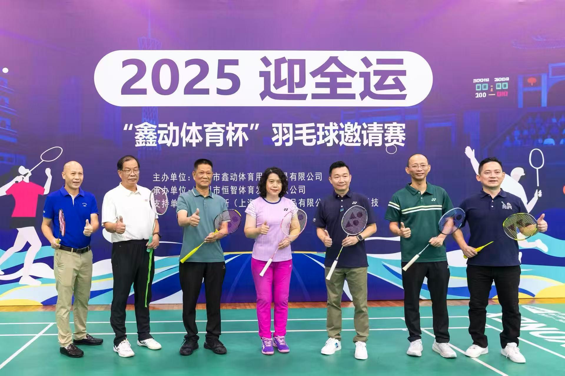 微信图片_20251018200347_324_209.jpg