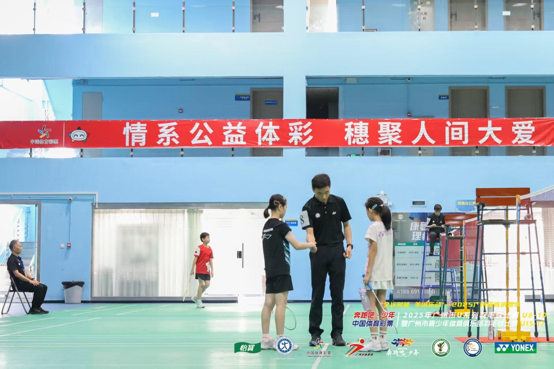 微信图片_20251025181523_353_209.jpg