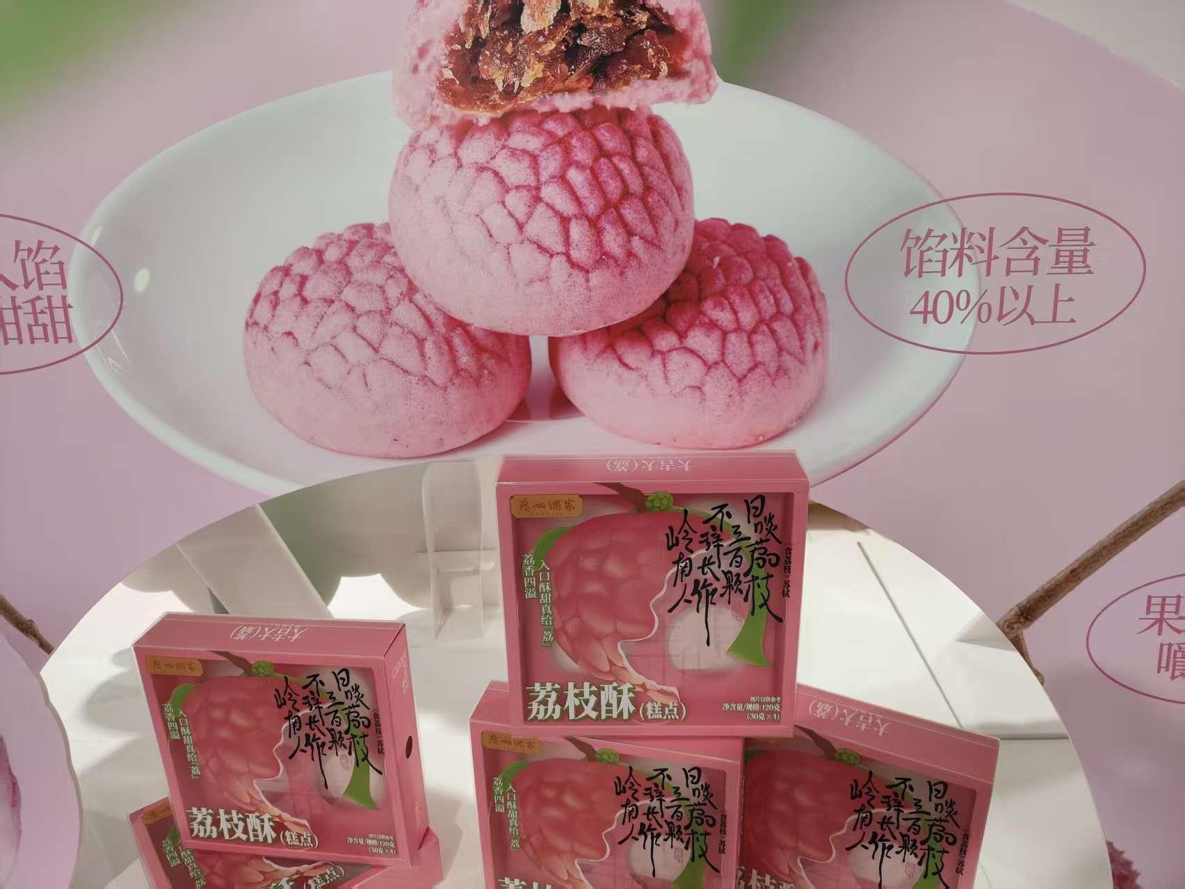 图片[3]-粤港澳三地技术官员点赞十五运会，广东奥体中心赛事保障信得过-上淘有品虚拟资源下载